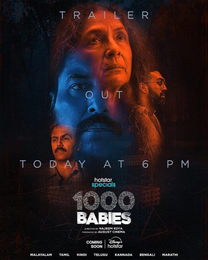 مسلسل 1000 Babies الموسم الاول الحلقة 5 مترجمة