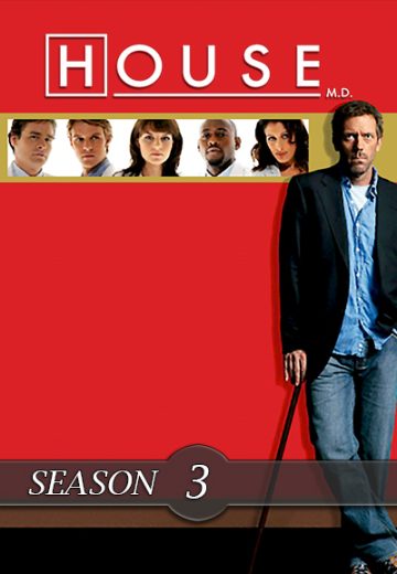 مسلسل House M.D. الموسم الثالث الحلقة 13 مترجمة