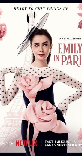 مسلسل Emily in Paris الموسم الرابع الحلقة 5 مترجمة