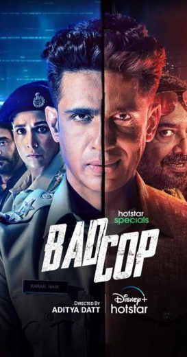 مسلسل Bad Cop 2024 الموسم الاول الحلقة 8 مترجمة