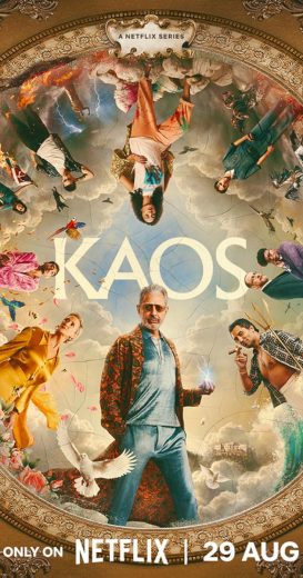 مسلسل Kaos الموسم الاول الحلقة 1 مترجمة