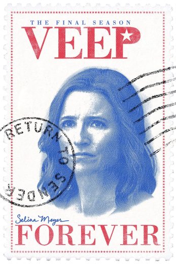 مسلسل Veep الموسم السابع الحلقة 4 مترجمة