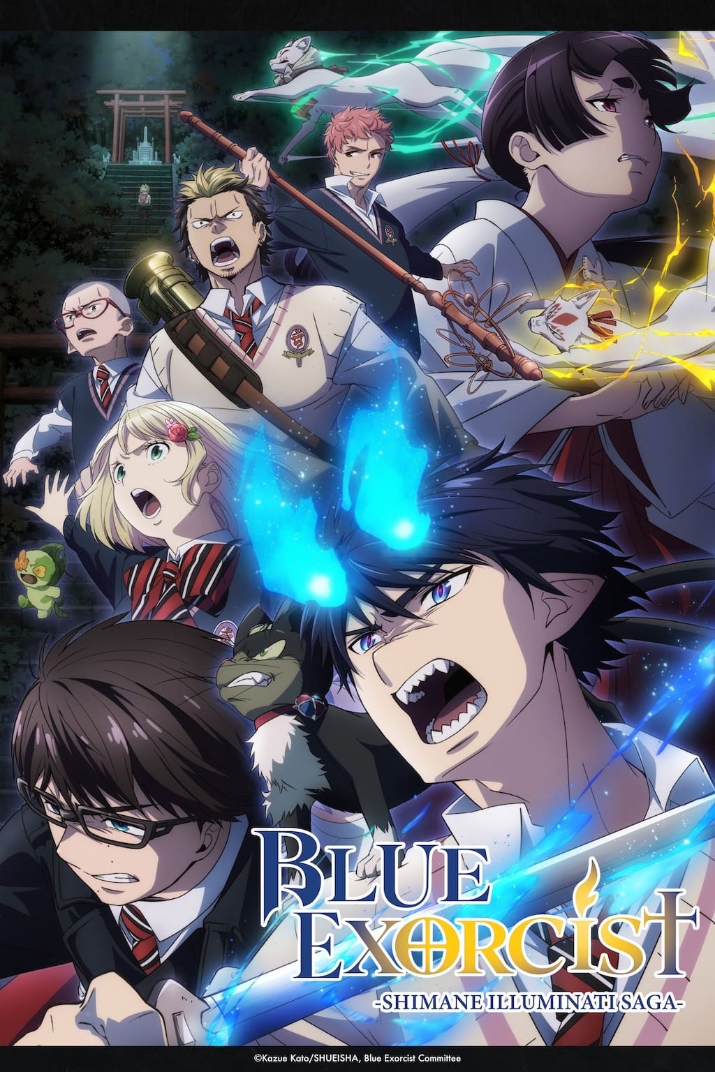 انمي Ao no Exorcist الموسم الثالث الحلقة 2 مترجمة