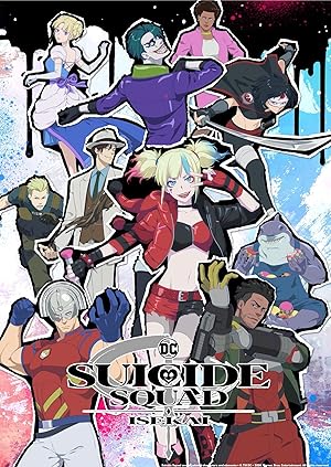 انمي Isekai Suicide Squad الحلقة 10 مترجمة