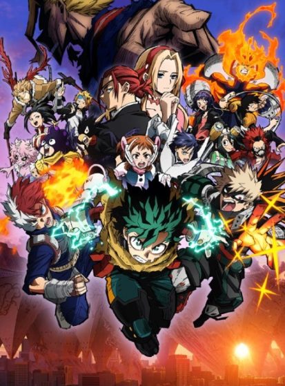 انمي فيلم Boku no Hero Academia the Movie 4: You're Next مترجمة اون لاين